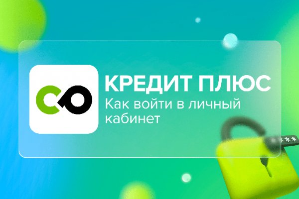 Ссылка на кракен kr2link co