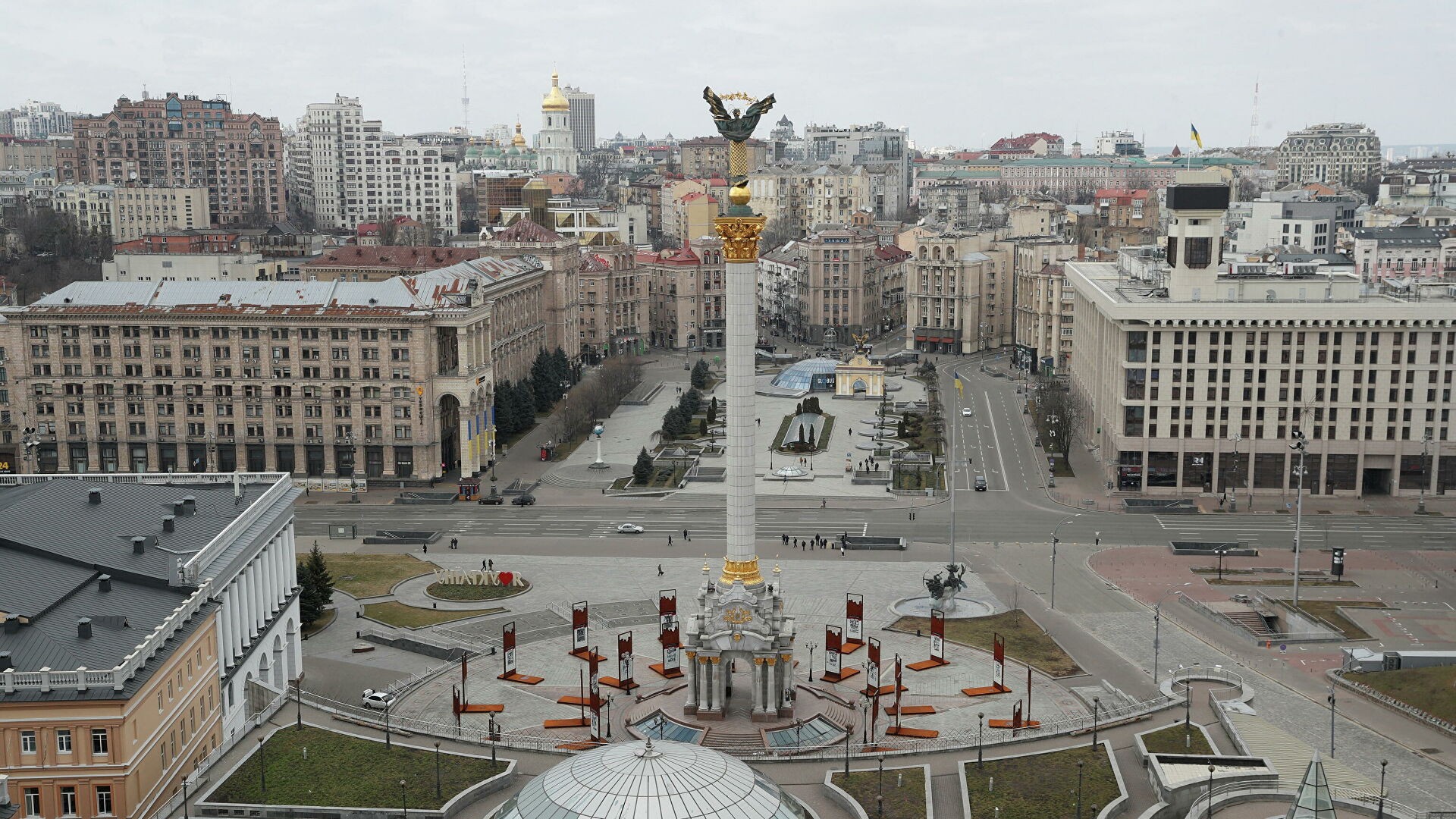 Аккаунты кракен