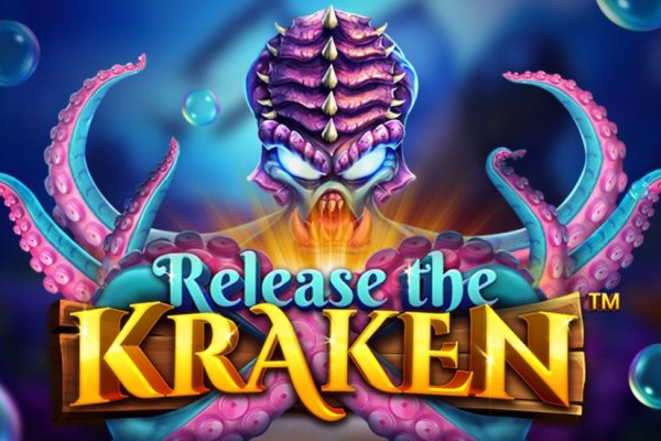 Kraken ссылка зеркало krakentor site