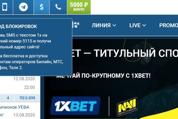 Кракен даркмаркет плейс