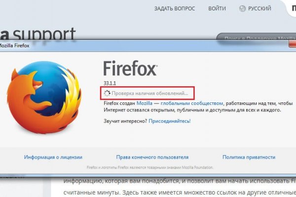 Почему в кракене пользователь не найден