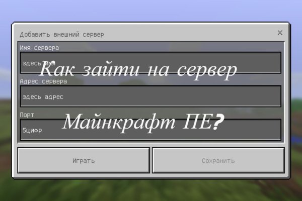 Кракен сайт зеркало рабочее на сегодня