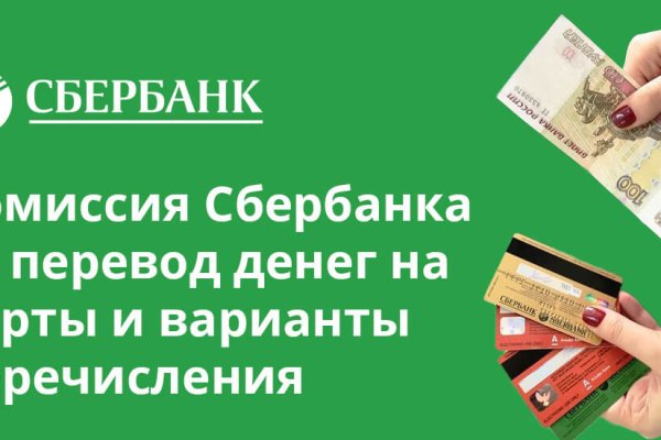 Ссылка кракен kr2web in