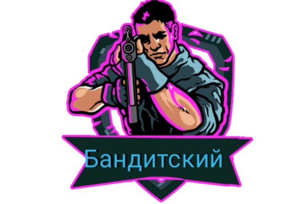 Кракен ссылка на тор официальная