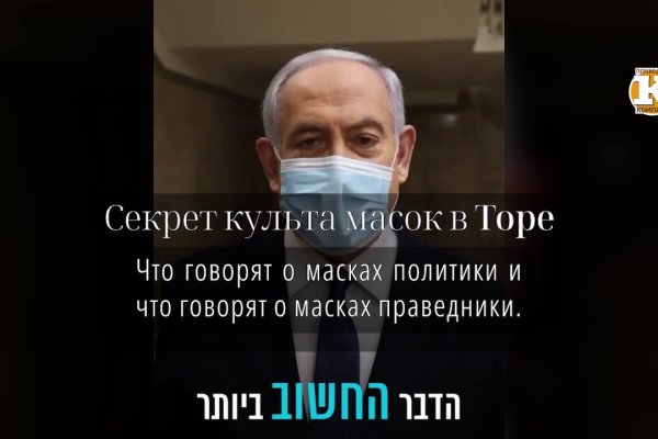 Кракен даркмаркет плейс