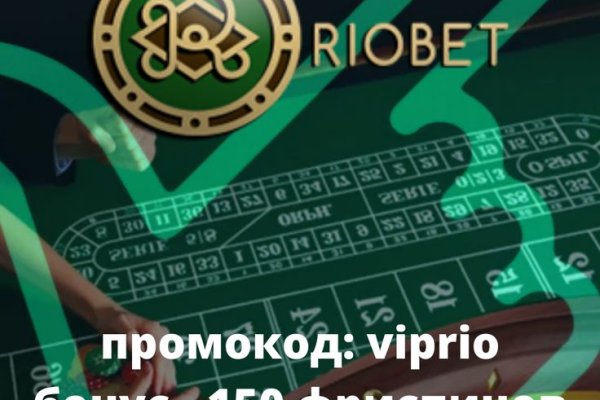 Даркнет кракен