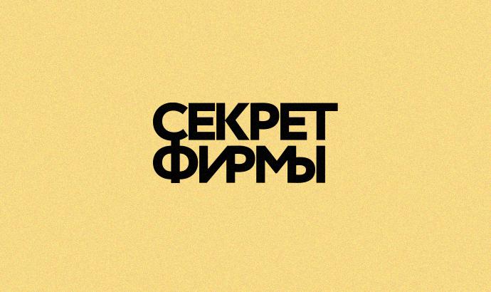 Как пополнить кошелек кракена